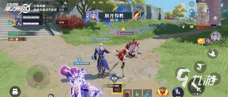 星之破晓怎么标记物资 星之破晓标记物资方法教程