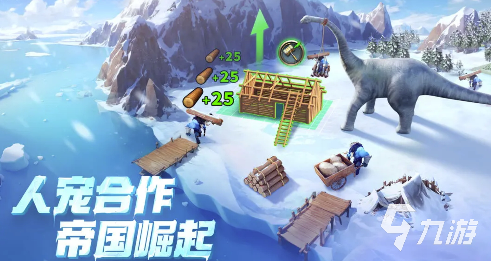 帝国与魔法如何提升统兵数量 统兵数量提升方式介绍