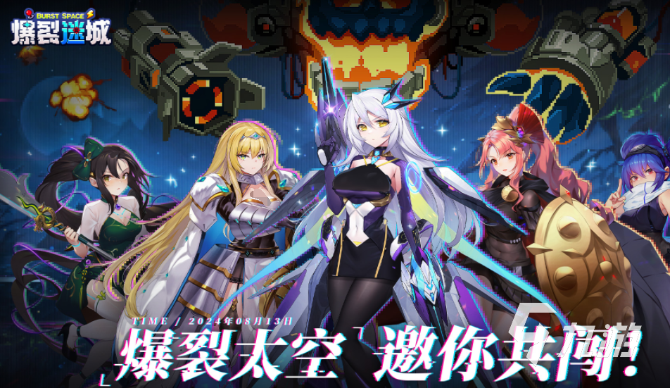 敵人全是女性的槍?xiě)?zhàn)游戲推薦 2024女性角色的槍?xiě)?zhàn)游戲盤(pán)點(diǎn)