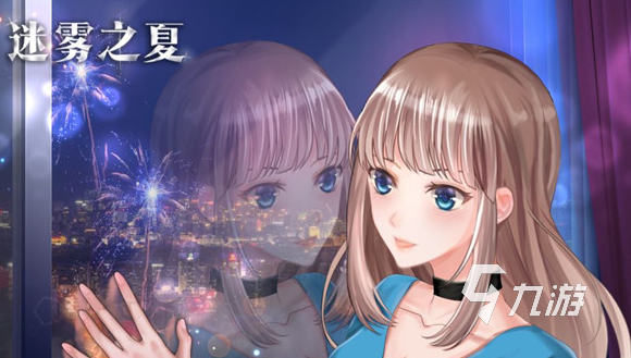 經(jīng)典的文字冒險游戲有哪些 2024流行的文字冒險游戲大全