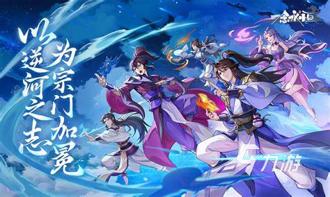 2024手游热度排行榜 热度高的好玩手游介绍