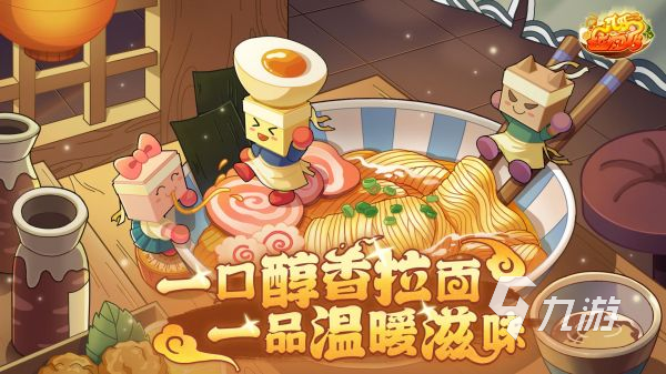 像素小游戲推薦大全 2024必玩像素風(fēng)手游合集