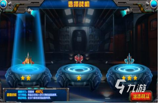 热门的街机游戏排行榜有哪些 必玩的街机手游推荐2024