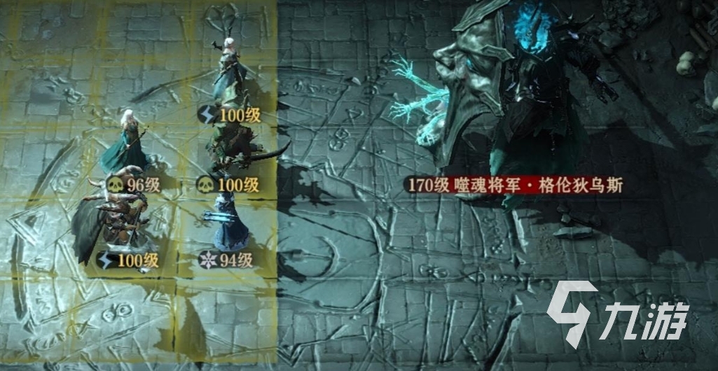 龙息神寂海桑德拉怎么样 龙息神寂海桑德拉技能情况一览
