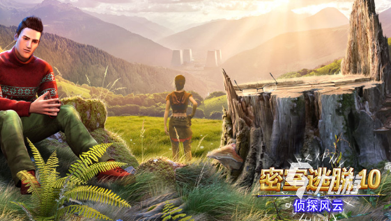 單人破案推理游戲有哪些 2024熱門的破案游戲大全