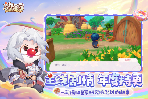2024熱門90后玩的游戲都有哪些 90后喜歡玩的游戲榜單