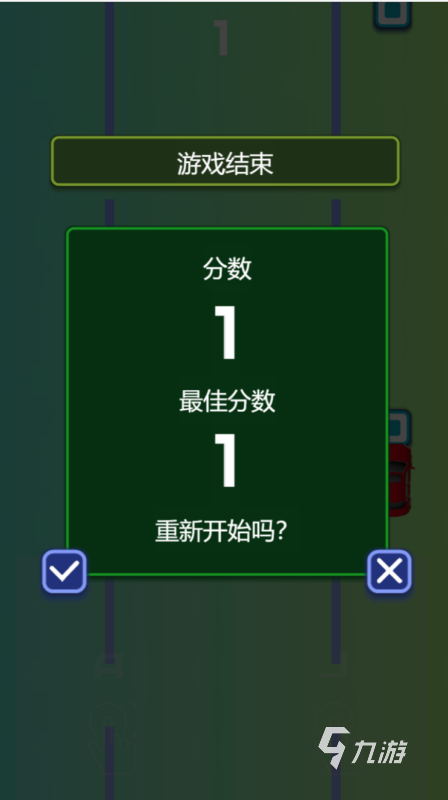 耐玩的雙人同屏手柄游戲合集 2024好玩的雙人游戲匯總