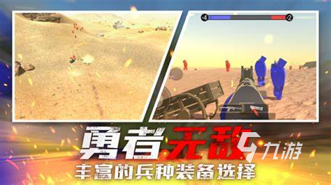 适合在家里玩的游戏介绍2024 在家能玩的游戏有哪些
