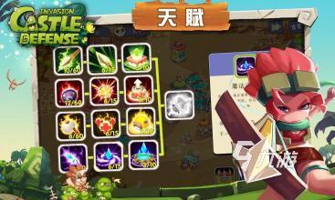 一个小人在城堡里走的游戏下载分享 2024热门的城堡探险手游合集盘点