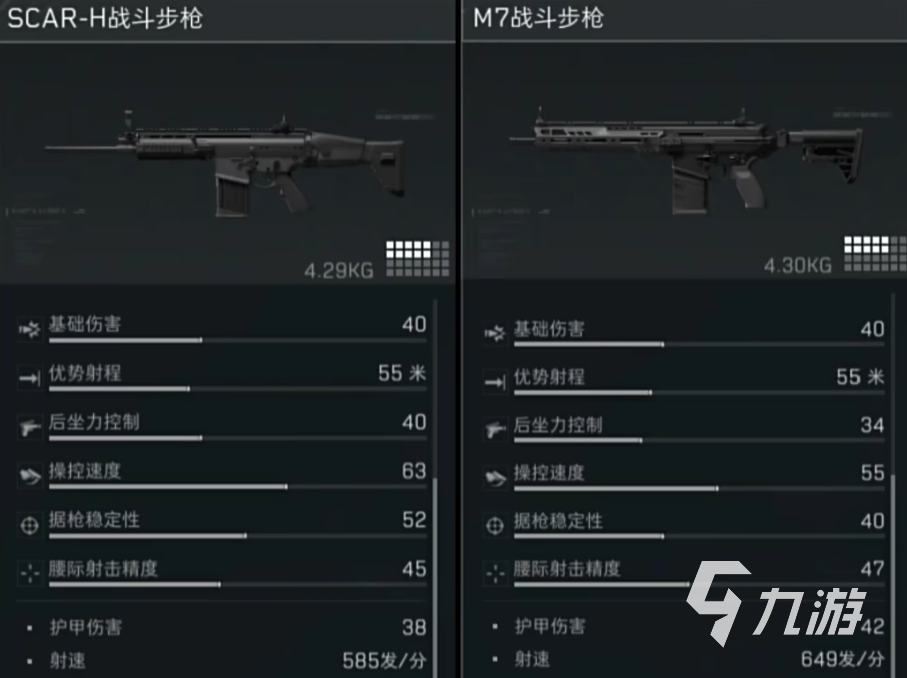 三角洲行动法老怎么玩 三角洲行动法老玩法