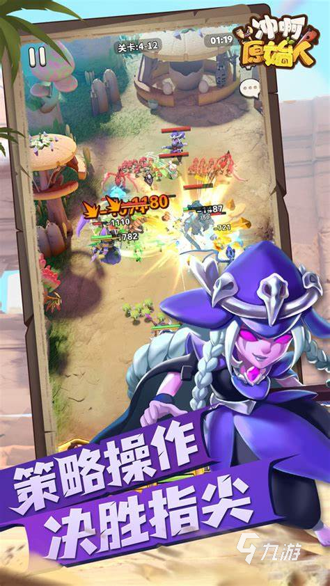 适合在家里玩的游戏介绍2024 在家能玩的游戏有哪些