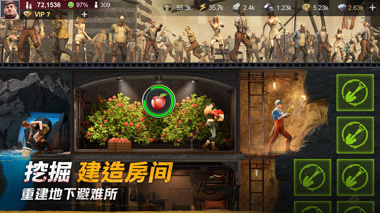 黎明堡垒好玩吗 黎明堡垒玩法简介