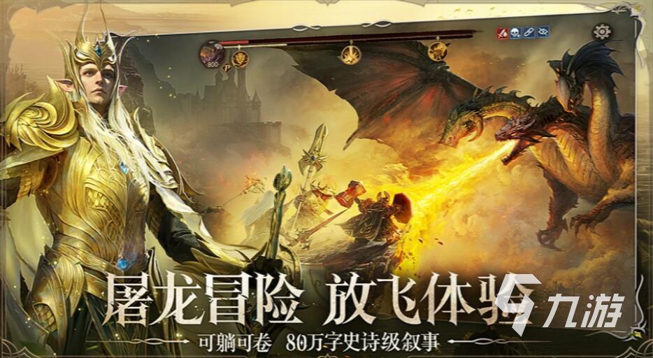 龙息神寂英雄培养方法有什么 龙息神寂英雄攻略