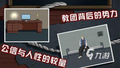 2024高人氣暴風游戲合集分享 熱門暴風題材手游有哪些