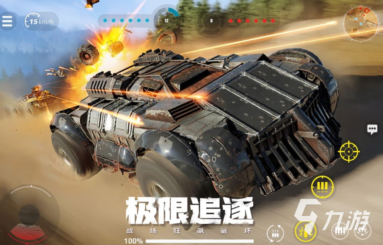 2024能玩的游戏有哪些 有趣好玩的游戏推荐