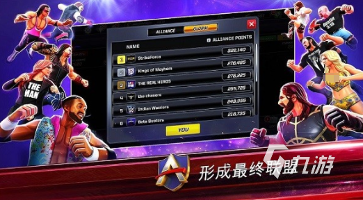 耐玩的wwe游戏分享 2024wwe游戏下载推荐