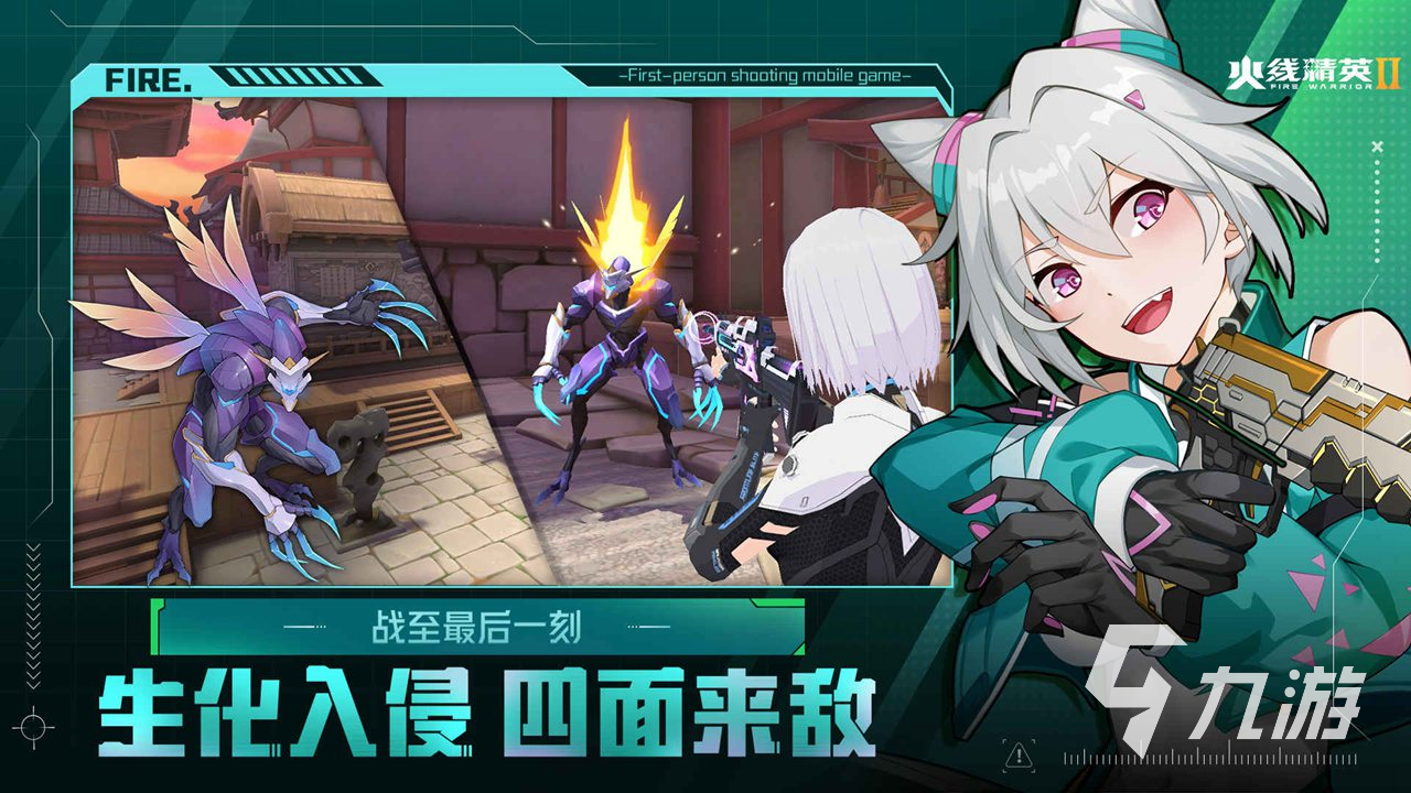 适合在家里玩的游戏介绍2024 在家能玩的游戏有哪些