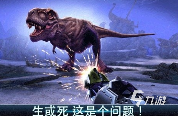 好玩的单机单机游戏下载大全 有趣的单机游戏盘点2024