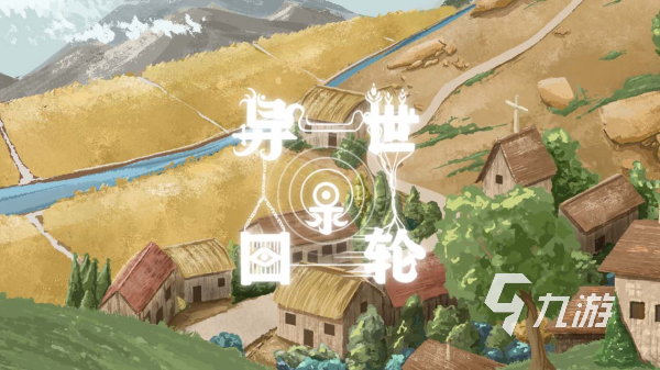 轮回游戏有哪些 有意思的轮回主题手游排行榜2024