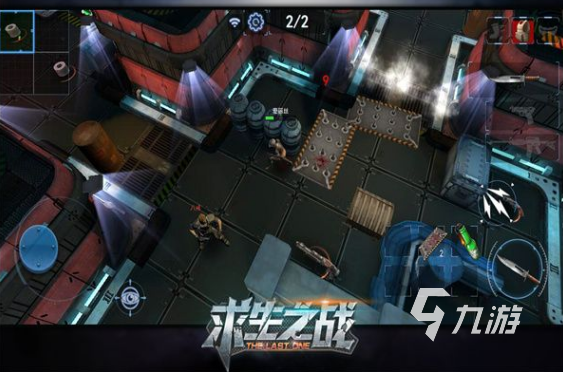 十大好玩的枪战游戏大全 2024好玩的枪战游戏排名