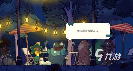 Spiritfarer公测时间一览 Spiritfarer公测时间预测