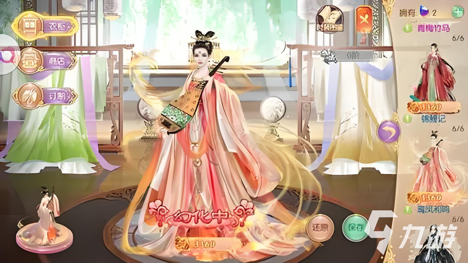 可以结婚生子的游戏有哪些 2024能结婚生子的游戏下载排行