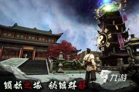 最近很火的开箱子游戏2024 好玩的闯关开宝箱游戏推荐