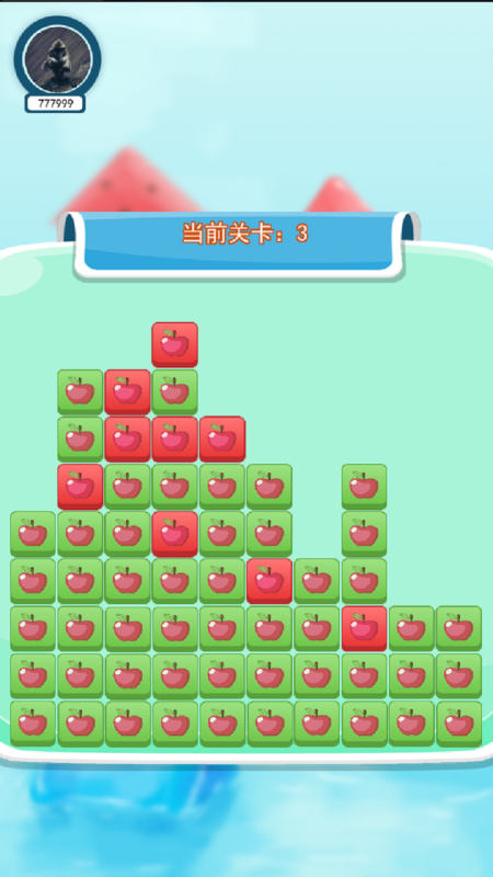 水果大师截图1
