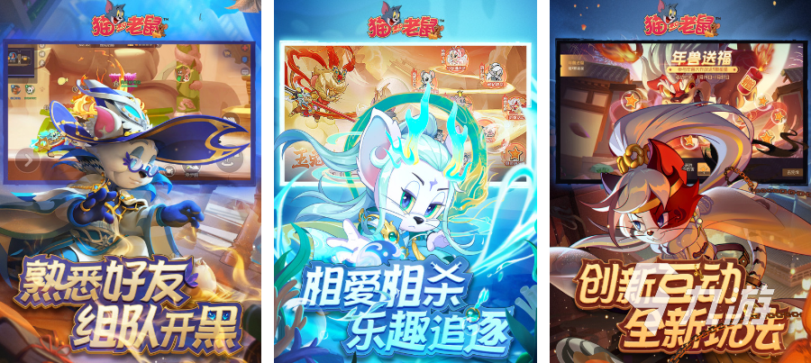 经典光头强的游戏下载2024 关于光头强的手游有哪些