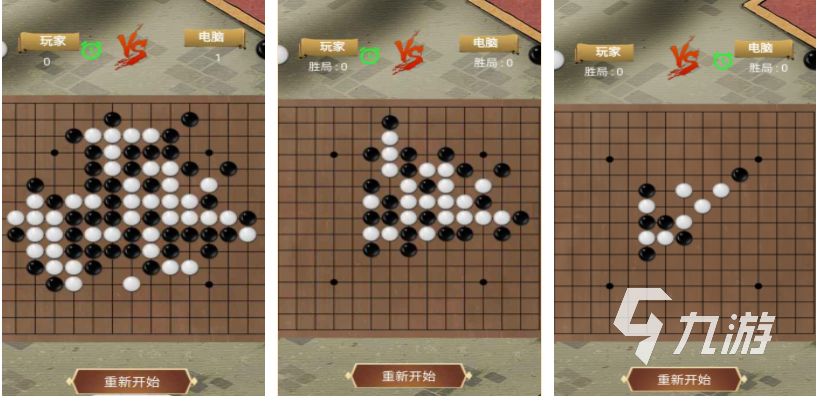 2个人一起玩的手机游戏有哪些 经典的双人游戏合集2024