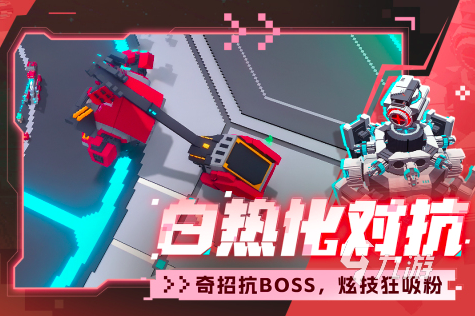 2024格斗游戏推荐 免费格斗游戏排行榜top5