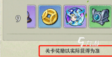 行侠仗义五千年神秘地窖怎么玩 行侠仗义五千年神秘地窖玩法解析