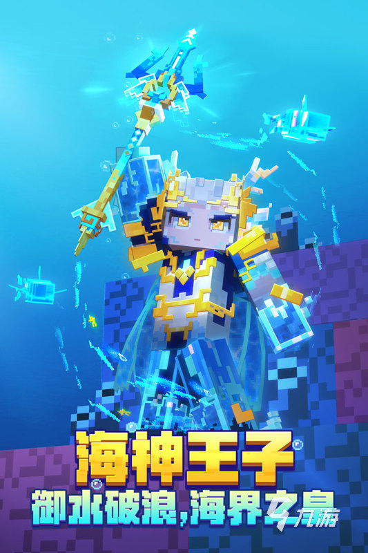 联机游戏排行榜前十名 2024热门的联机游戏有哪些
