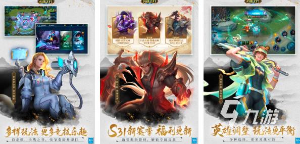 耐玩的五个人的游戏有哪些2024 好玩的五人手游合集