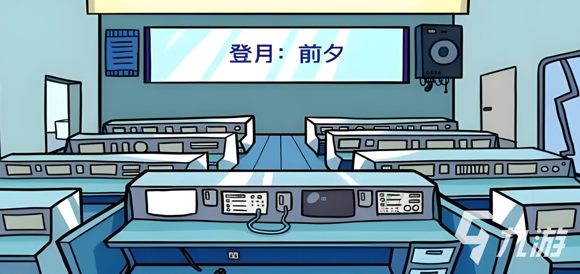 2024最好玩的游戏是什么 有趣热门游戏大全