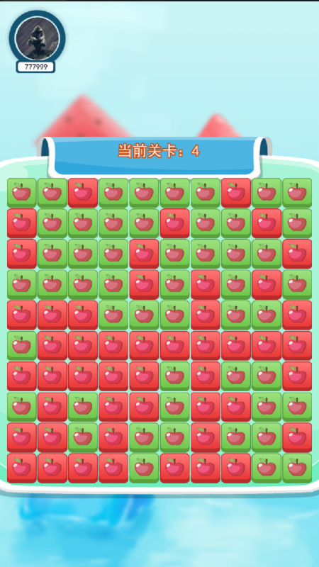 水果大师截图