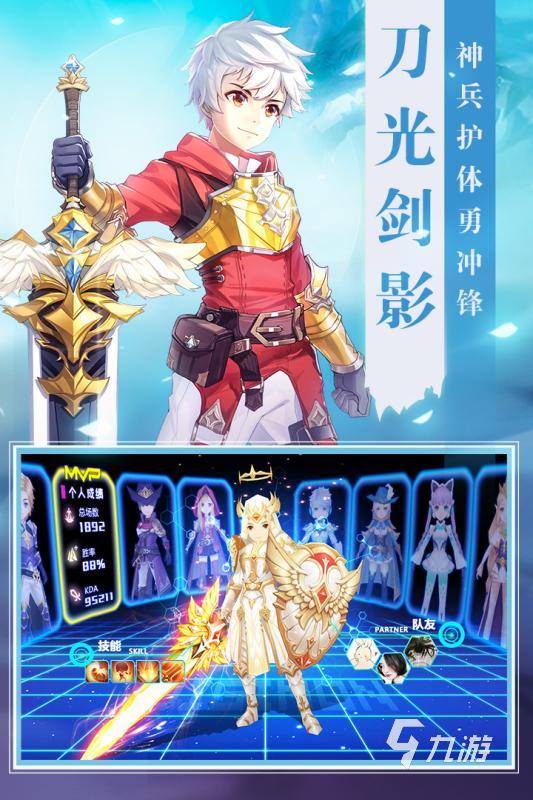 2024热门漫灵游戏有哪些 高人气漫灵公司推出的游戏合集分享