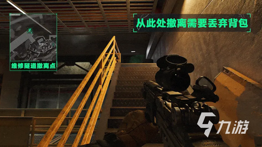 三角洲行动零号大坝撤离点在哪 三角洲行动零号大坝撤离点位置介绍