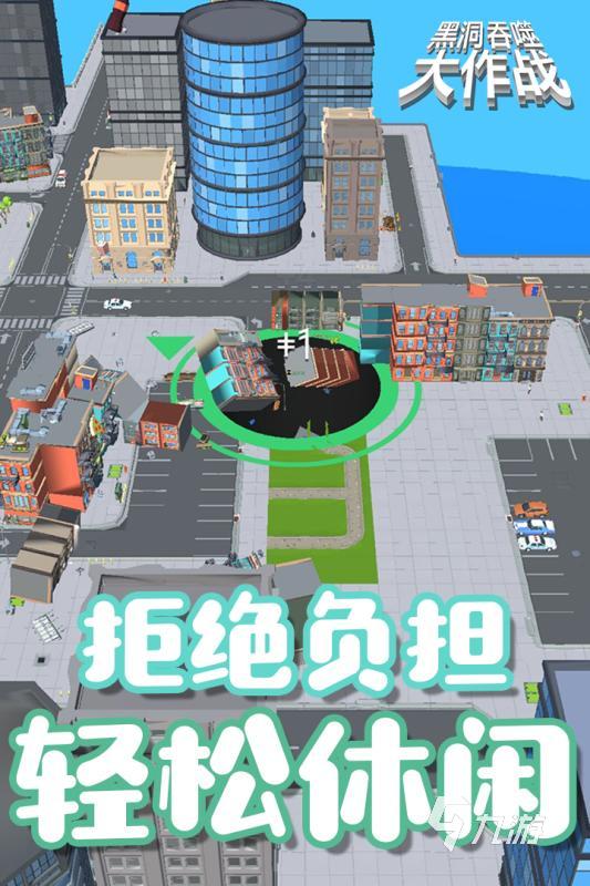 有意思的voodoo游戏盘点 2024好玩的小游戏有哪些