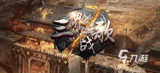 玩不腻的传奇手游游戏盘点2024 可玩性高的传奇手游合集