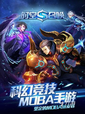 联机游戏排行榜前十名 2024热门的联机游戏有哪些