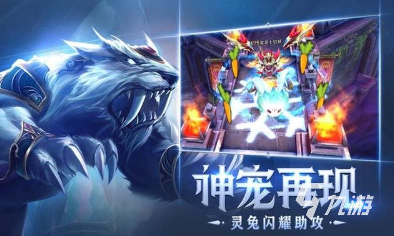 魂类游戏入门先玩哪个 2024好玩的魂类游戏盘点