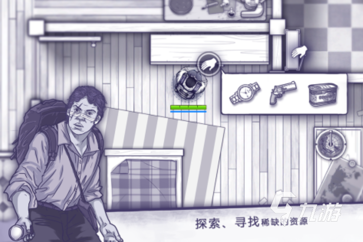 好玩的生存的游戏排行榜2024 最火的生存手游分享