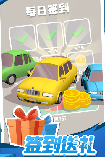 什么游戏简单又好玩 2024好上手又有趣的游戏合集