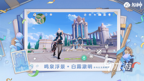 2024不用下载就能玩的游戏下载推荐 热门可以秒玩的游戏有哪些