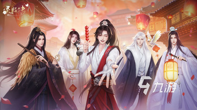 有没有经典的白色情人节手游 2024热门的恋爱游戏合集