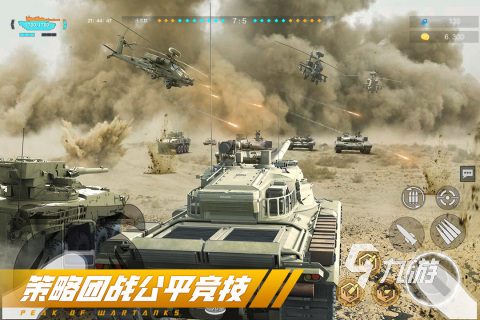 2024手游战争游戏有哪些 高人气的战争策略游戏盘点