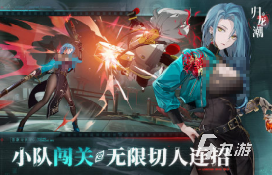 2024值得玩的新游推荐有哪些 必玩的新游下载大全