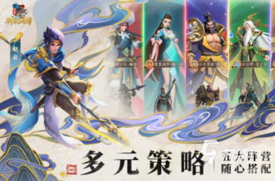 2024值得玩的新游推荐有哪些 必玩的新游下载大全
