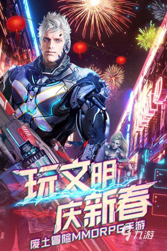 最火熱的喪尸爆發(fā)游戲推薦 2024喪尸爆發(fā)游戲排行榜